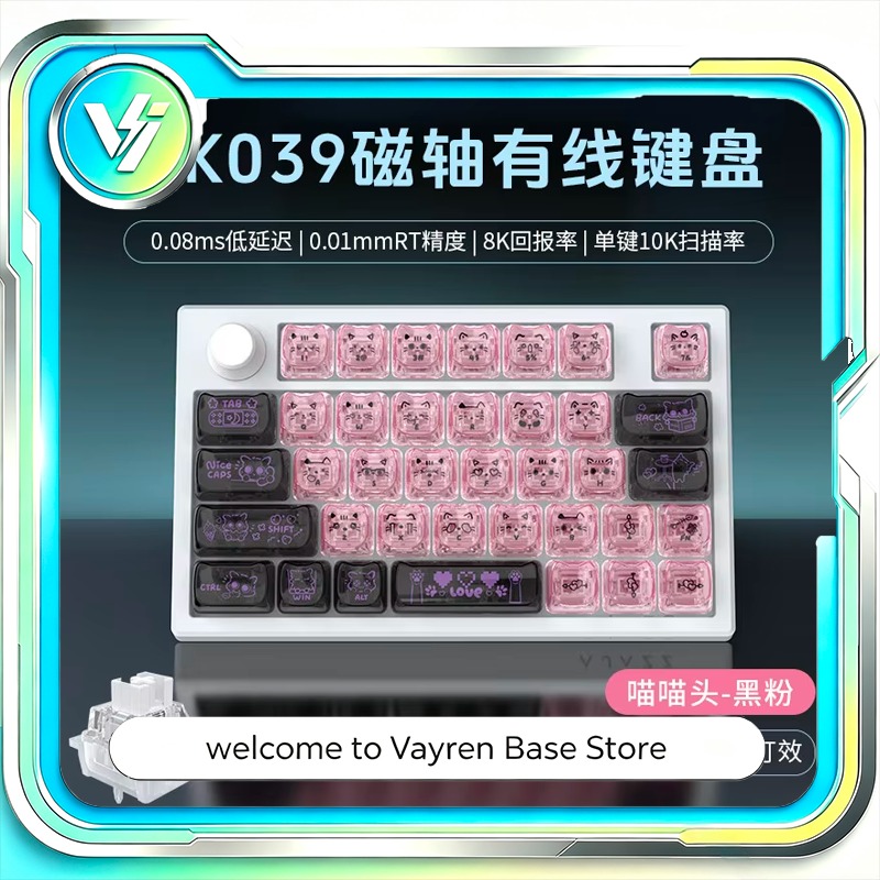 Gaming Keyboard Mini - Ajazz für AK039 Magnetischer Schalter Einhändige