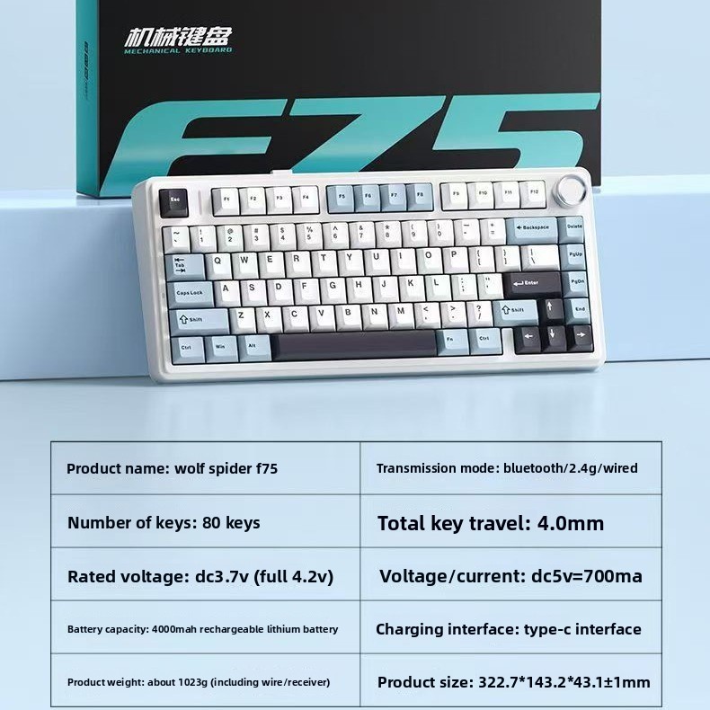 Aula F75 Mechanische Tastatur  – Gaming Keyboard Hot Swappable Bewertung und Preis