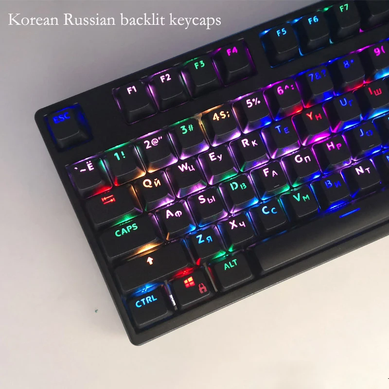 104 tasten Russische Koreanisc – Gaming Keyboard Mini Bewertung und Preis