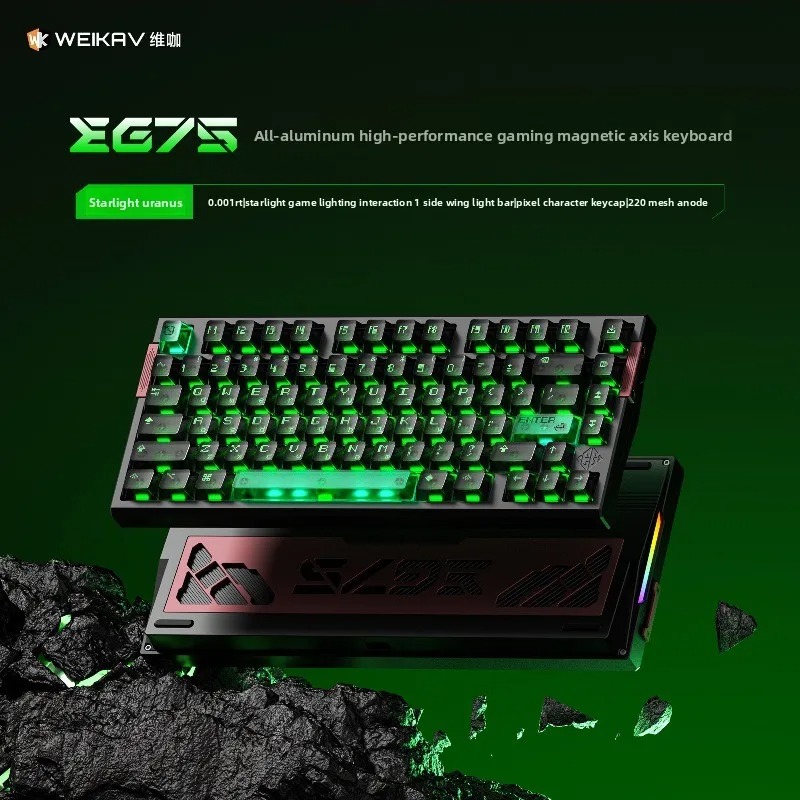 WEIKAV EG75 Snow Blade Magnets – Gaming Keyboard Hot Swappable Bewertung und Preis
