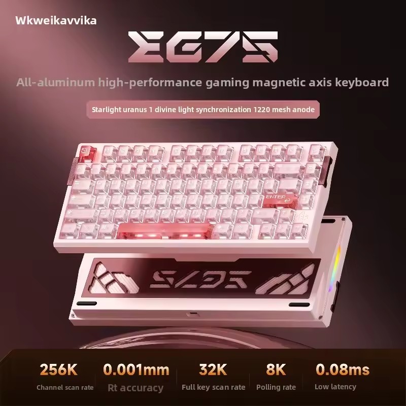 WEIKAV EG75 Snow Blade Magnets – Gaming Keyboard Hot Swappable Bewertung und Preis