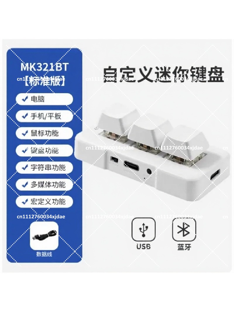 3-Tasten USB BT Dual-Mode Mech – Keyboard Gaming Blue Switch Bewertung und Preis