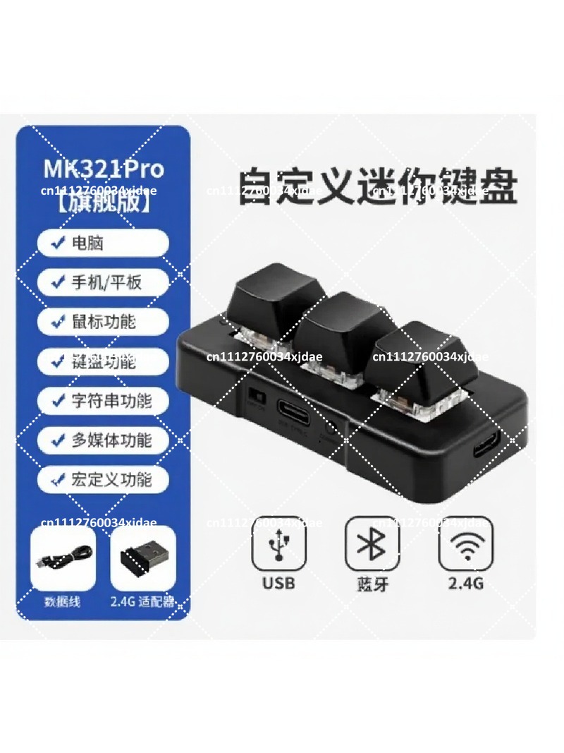 3-Tasten USB BT Dual-Mode Mech – Keyboard Gaming Blue Switch Bewertung und Preis
