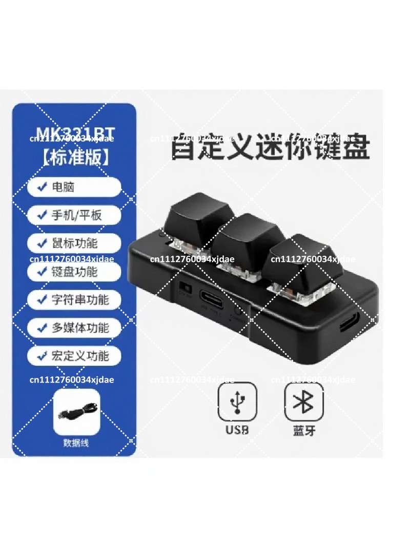 3-Tasten USB BT Dual-Mode Mech – Keyboard Gaming Blue Switch Bewertung und Preis